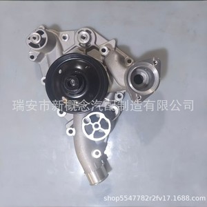 Pompe à eau pour Jeep Grand Cherokee 2015-2024 OE 68165882AD, pièce de rechange neuve - Product Image 4
