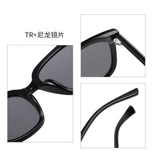 Vanda Sunglasses TR6304 <b>Large</b> <b>Frame</b> UV400 Protection Unisex Fashion Sunwear - Product Image 3