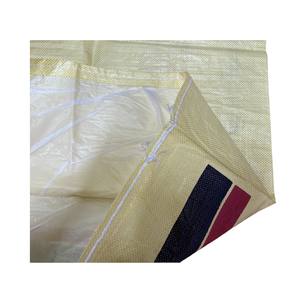 Sac d'emballage en polypropylène laminé tissé pour engrais, blanc, en gros, 5 kg, 30 kg, 50 kg, 25 kg - Product Image 4