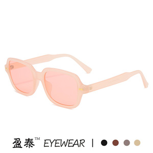 Eyewear Square <b>Frame</b> Sunglasses UV400 Anti Glare Unisex Fashion Street Style - Product Image 4