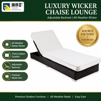 Chaise longue d'extérieur en rotin PE, transat inclinable réglable avec dossier, coussin crème pour jardin et bord de piscine
