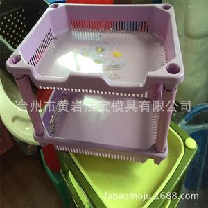 <b>Plastic</b> Storage <b>Basket</b> Square Easy To Clean Standing Type For Bathroom Kitchen Use Injection Molding - Product Image 1