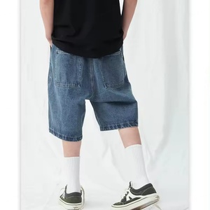 Shorts et jupes en jean amples et décontractés pour femmes, personnalisables avec logo du fabricant, style streetwear, délavage enzymatique, vente en gros - Product Image 4