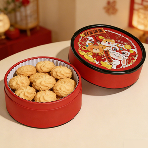 กล่องกระดาษทรงกระบอกสำหรับใส่คุกกี้ ช็อกโกแลต ชีสเค้ก บิสกิต เป็นมิตรกับสิ่งแวดล้อม ใช้ได้กับอาหาร - Product Image 6