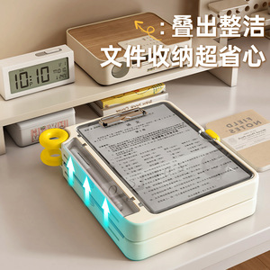 Office Organizer Desktop Storage Box A4 Size Double Layer Classification Student Document Holder With Cover - Product Image 4