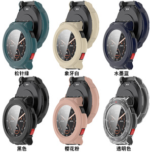 Nueva funda protectora de reloj <span class=keywords><strong>Mibro</strong></span> para <span class=keywords><strong>Mibro</strong></span> <span class=keywords><strong>Watch</strong></span> <span class=keywords><strong>GS</strong></span> Pro, Protector de pantalla de vidrio templado, funda de reloj inteligente, accesorios - Product Image 4