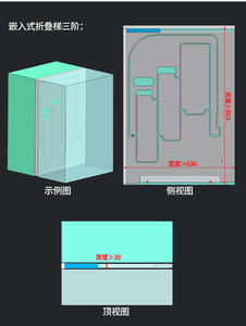 Échelle pliante multifonctionnelle à deux marches en bois et alliage d'aluminium, moderne et luxueuse, pour l'intérieur, la maison, les enfants, les appartements, les hôtels - Product Image 4