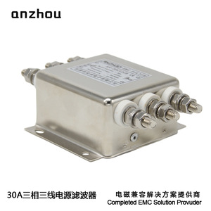 Filtre EMI triphasé Anzhou 30A AN-30C12CB pour la suppression du bruit électrique - Product Image 3