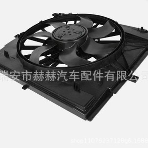Hh Electric Fan 4479064400 For Mercedes Benz Radiator <b>Cooling</b> <b>System</b> Replacement Part - Product Image 2