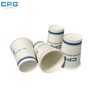 Gobelets en papier compostables de 8 oz, doublés de PLA, biodégradables, écologiques, jetables, pour des produits éco-responsables - Product Image 1