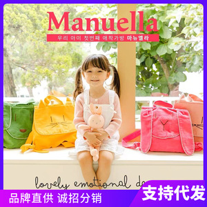กระเป๋าเป้เด็กมานูเอลลาผ้าใบสีเขียวลายสัตว์ 3-6 ปี โรงเรียนอนุบาล ทุกเพศ ฤดูร้อน 2023 - Product Image 5