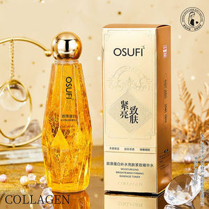 Alta qualidade cuidado facial concurso suave colágeno firme hidratante e pele brilho soro - Product Image 4