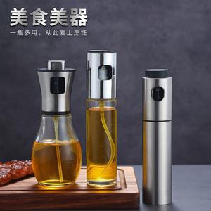 Stainless Steel Glass Oil Bottle M Size Leak Resistant <b>Kitchen</b> Condiment <b>Storage</b> <b>Jar</b> - Product Image 4