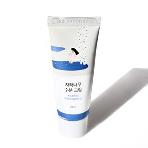 Hidratante blanqueador de alta calidad para el cuidado de la piel con extracto de abedul, crema facial iluminadora y antienvejecimiento con vitamina C - Product Image 1