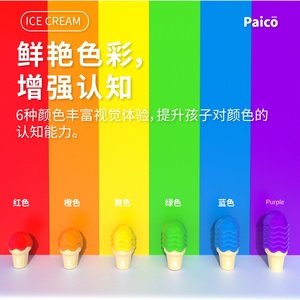 Juego Educativo de Matemáticas con Helados Paico Kids, para Contar, Clasificar Colores, Apilar y Combinar Números, para Niños de <span class=keywords><strong>5</strong></span> a 7 <span class=keywords><strong>Años</strong></span> - Product Image 4