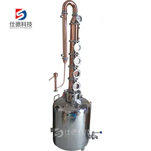 Meilleur prix usine prix de qualité alimentaire haute performance usine vente directe Chine fabrication maison distillateur d'alcool