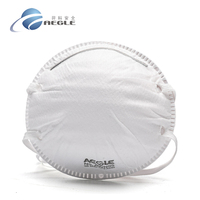 Masque réutilisable en coton AEGEL Professional Kn95, masque respirant industriel anti-poussière, anti-poussière PM2.5, protection contre la brume, protection du travail, cyclisme