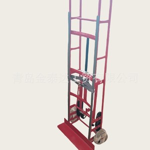 Carretilla Plegable de Alta Resistencia, Capacidad de Carga de 250 kg, Cuatro Ruedas, Hierro con Recubrimiento en Polvo Rojo, Carretilla de Herramientas para Uso Industrial - Product Image 1