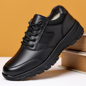 Chaussures Chunky pour Hommes à Bout Rond en Cuir PU, Lacets, Doublure en Maille Respirante, Semelle Extérieure en Caoutchouc, Semelle Intermédiaire en EVA – Chaussures Décontractées Tendance Automne - Product Image 2