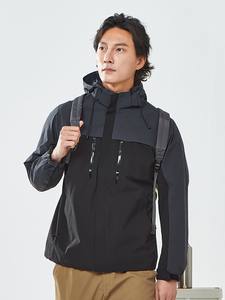 Traje de Montañismo al aire libre de talla grande informal de gama alta para parejas primavera otoño LOGO frontal impreso Color-Block cierre de cremallera - Product Image 5