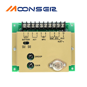 แผงควบคุมความเร็วเครื่องยนต์ทางทะเล MoonsEA รุ่น 4913988-BI ตัวควบคุม EFC สำหรับเครื่องกำเนิดไฟฟ้าดีเซลสำหรับเครื่องยนต์เรือ - Product Image 3