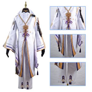 Genshin Impact <span class=keywords><strong>Kamisato</strong></span> <span class=keywords><strong>Ayato</strong></span> Cosplay disfraz Anime juego Genshin uniforme peluca Halloween carnaval traje para hombres fiesta disfraz - Product Image 3