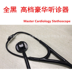 Stéthoscope de cardiologie noir en alliage de zinc et PVC, entièrement noir, pour usage médical, exportation et commerce - Product Image 4
