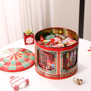 Boîte de rangement pour arbre de Noël Mystic Arts en métal étamé 2355G, conteneur décoratif pour la maison et le bureau - Product Image 5