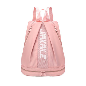 Sac de rangement de voyage de moins de 20L, grande capacité, sac à dos de sport durable et résistant à l'usure pour les sports de plein air, rose - Product Image 1
