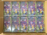 Boîte de boosters scellée authentique Pokémon 151 Surprise V3 Slim pour collectionneurs adultes, version chinoise simplifiée, type Boosted Odds, vente en gros