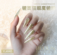 BOJUN YL miroir magique Chrome sirène Pigment poudre ensemble 100% pur haute Pigmentation solide métal miroir effet pour la beauté des ongles