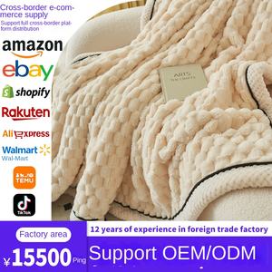 Nouvelle couverture en polaire tricotée épaisse Golden Beetle, couleur unie, écologique, pour la maison, pour la chaleur et le confort - Product Image 5