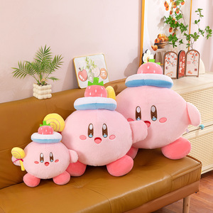 Nouvelle <span class=keywords><strong>Poupée</strong></span> Kirby en Tissu Mignonne en Forme d'Étoile Sucette, <span class=keywords><strong>Poupée</strong></span> Kirby en Tissu pour Fille, Cadeau Transfrontalier - Product Image 1