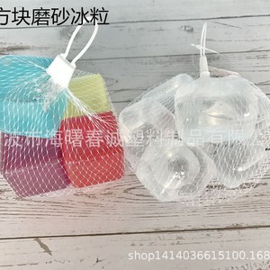 Cubitos de hielo rectangulares Chuncheng de 6x4x4cm, hielo artificial transparente para refrigeración y conservación - Product Image 4