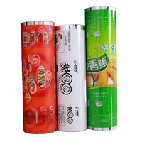Emballage d'étanchéité Feuille d'aluminium Rouleaux de plastique de qualité alimentaire Pochette d'emballage de collation Sachet Sac Rouleau de film opp