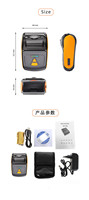 Printer termal portabel 2 inci, Printer ponsel nirkabel, Printer termal 2 inci, antarmuka Usb Android, penerimaan Mini Bt 58mm