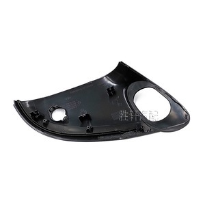 Volkswagen Rearview <b>Mirror</b> Bottom Cover 3010205 <b>Plastic</b> Full Set For Touareg 2011-2018 - Product Image 3