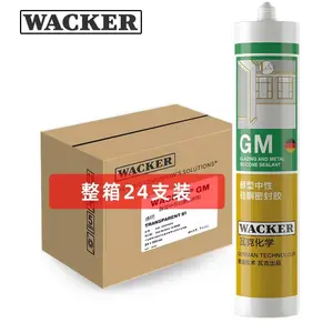 Wacker GM 100% silicone sealant transparent ,white ,beige ,white ,light gray ,light brown ,transparent gray ,grey