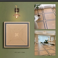 Stratifié de parquet vintage français | Plancher en bois crème d'art | Motif de Versailles