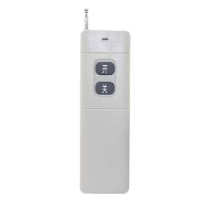 Universal <b>Remote</b> <b>Control</b> 2 Button 315MHz Wireless Keyfob Long Range Universal <b>Smart</b> <b>Remote</b> - Product Image 2