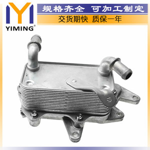 Radiateur 09G409061D pour Skoda Octavia III Combi 1.6 refroidi par eau, pièce de rechange - Product Image 3