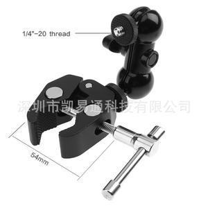 Aluminum Alloy Camera Mount with Quick Release 1/4-20 Screw for Camera Accessories - Product Image 2