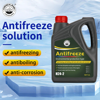 Prix d'usine, liquide de refroidissement automobile chimique H24-2 2KG, glycol, antigel, anti-ébullition, anti-corrosion