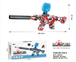 Pistola de Agua Eléctrica Blaster MD-535-5 de Plástico, Juguete para Niños para Exteriores - Product Image 1