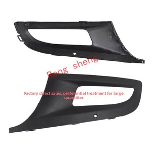 Khung đèn sương mù Volkswagen <span class=keywords><strong>Polo</strong></span> Hatchback 2011-2013, lưới tản nhiệt dưới cản trước trái phải, H4 6RD 853 665/666, mã OE. - Product Image 5