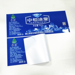 Tùy Chỉnh Kích Thước Lớn Sơn Xô Nhãn Dán Nhãn In Ấn Nhà Máy Không Thấm Nước Vinyl Chất Liệu Thương Hiệu Riêng Nhựa Và Chai Thủy Tinh - Product Image 2