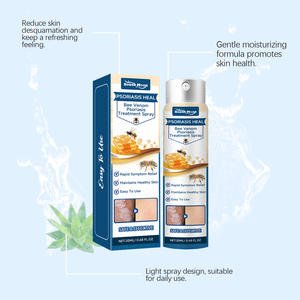 BEE VENOM Herbal Psoriasis Eczema Tratamiento Spray Athlete'foot Mano tiña Dermatitis Antibacteriano Beriberi Anti Picazón reparación - Product Image 4