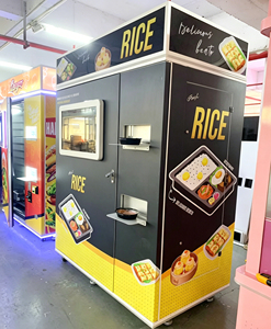 Máquina Expendedora Inteligente de Arroz y Comida Caliente 24/7 con Sistema de Calentamiento de Autoservicio para Uso Comercial - Product Image 1