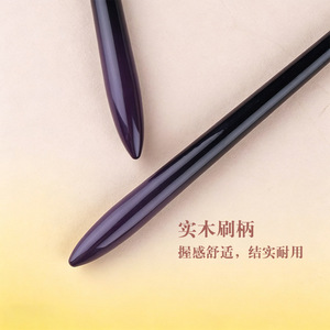 Grand pinceau de maquillage rond en poils d'animaux, manche en bois, pour blush, illuminateur, fard à paupières, usage général, origine Cangzhou - Product Image 2