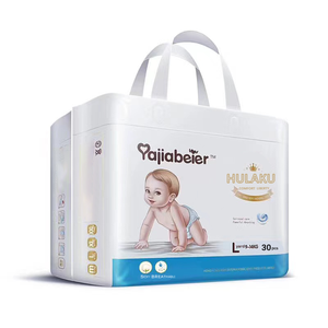 Pañales Ultrafinos de Grado A al por Mayor a Bajo Precio, Disponibles en Todos los Tamaños, Precio Negociable, Pañales Tipo Pantalón para Bebé - Product Image 1